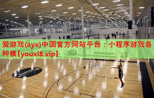 小程序游戏各种棋 小程序游戏各种棋